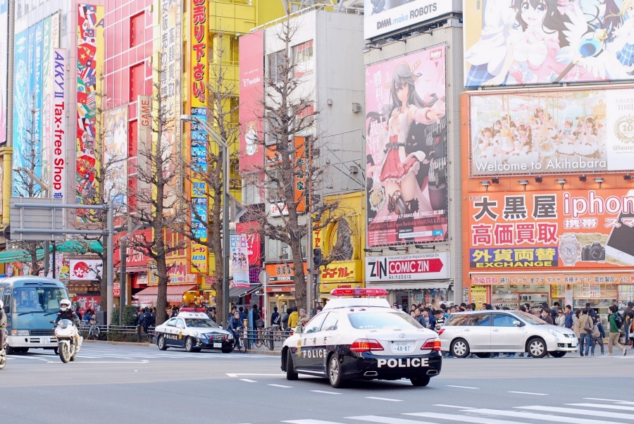 tokyo_DSC_1041