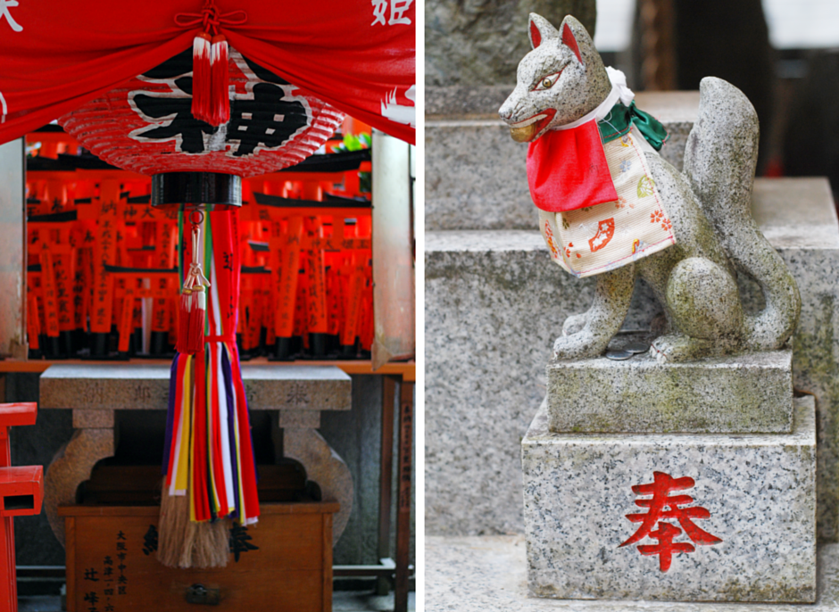 Fushimi-Inari Taisha