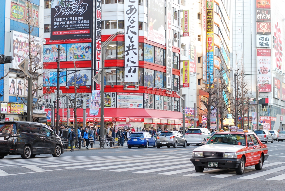 chuo dori akihabara