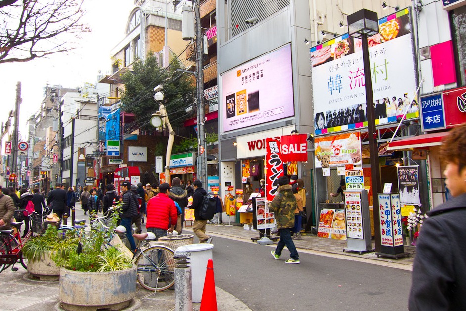 amerikamura osaka