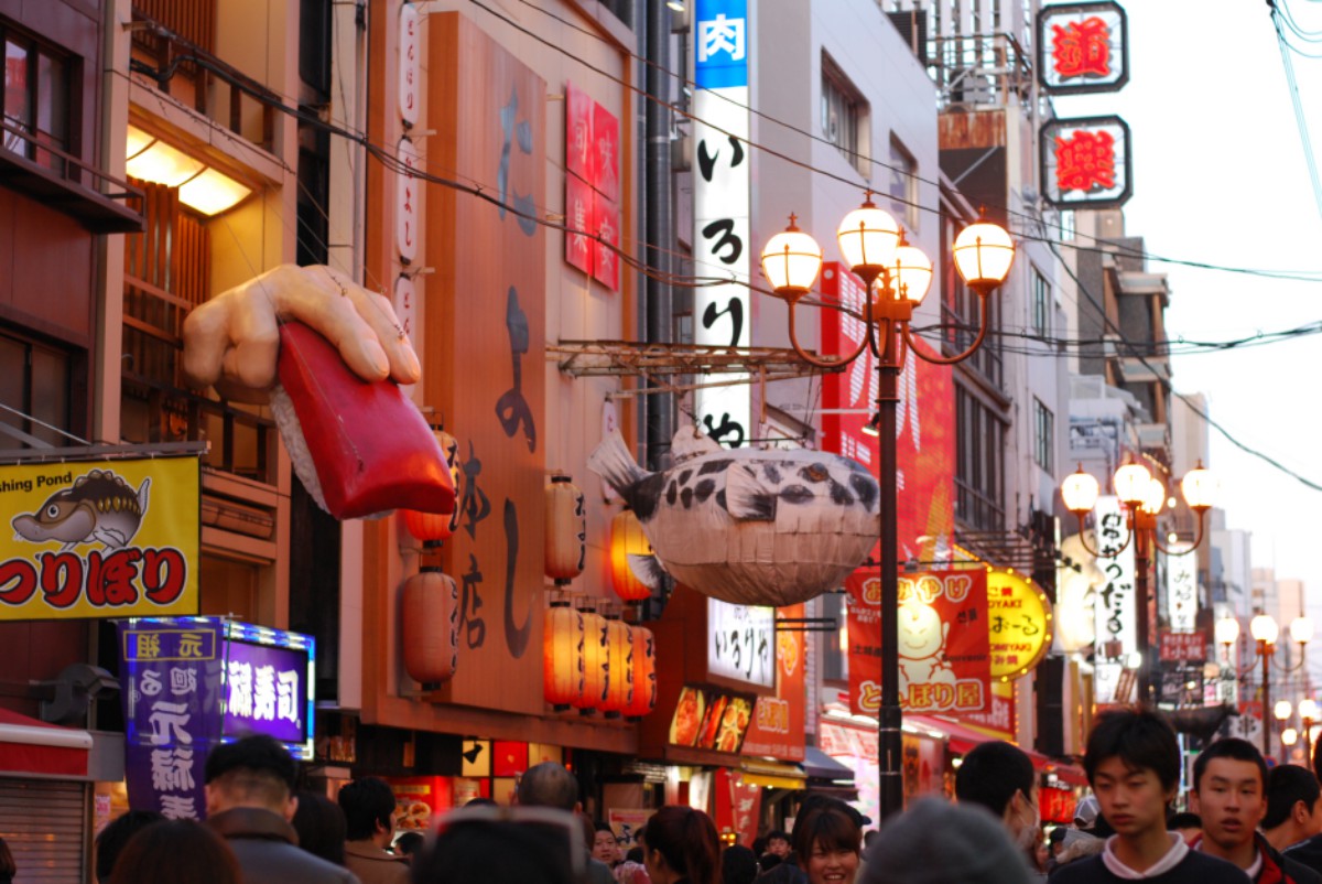 Osaka dotombori namba street