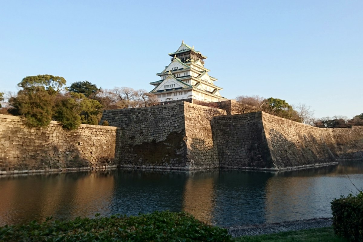 Osaka travel guide - castle