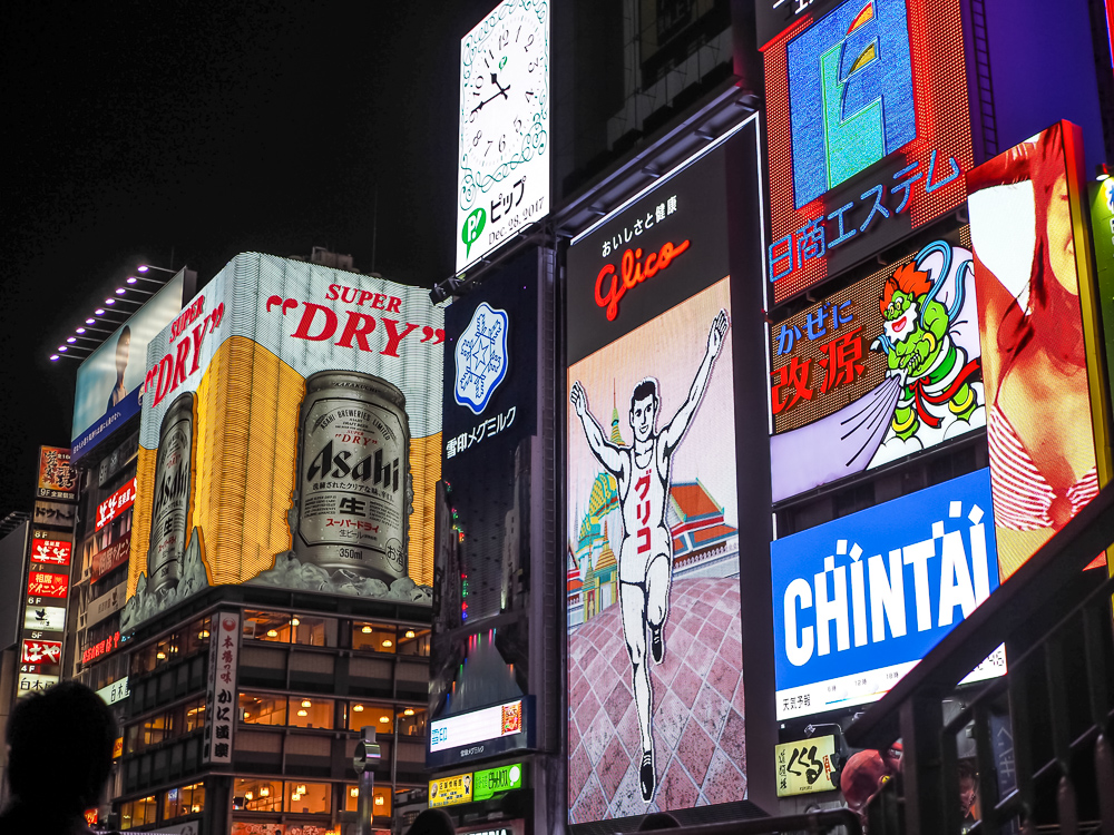 glico sign osaka